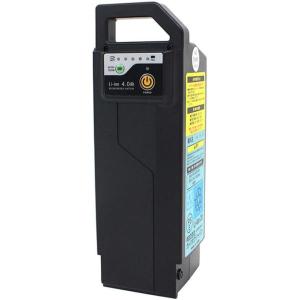 メーカー直送]カイホウジャパン SUISUI Street 20インチ 電動