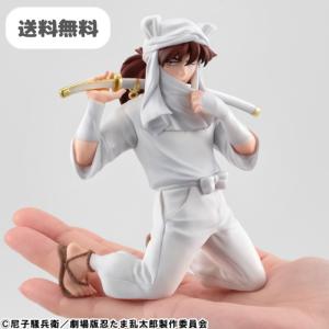 専用台座付 フィギュア G.E.M.シリーズ 劇場版忍たま乱太郎 てのひら天