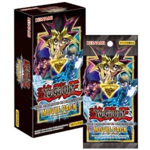 関東 中部 送料無料】遊戯王 OCGデュエルモンスターズ RARITY