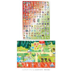 NintendoDREAM 2026年4月号の詳細画像1