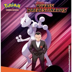 ポケモンカードゲーム 未開封シュリンク付 ポケモンカードゲーム ポケモンカードゲーム 未開封シュリンク付 ポケモンカードゲーム