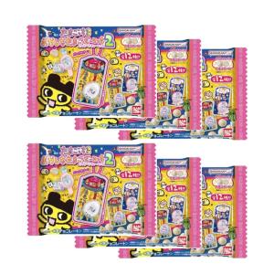 たまごっち おかしなたまごボーロっち 7点セット たまごっち おかしなたまごボーロっち パッケージチャームつき
