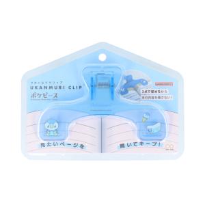 アクリルクリップバッジコレクション 機動戦士Gundam