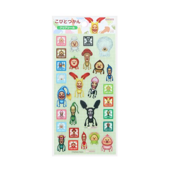 クリアシール　こびとづかん　Ｂ　　　　　　　　　　　　　　　　　　　　