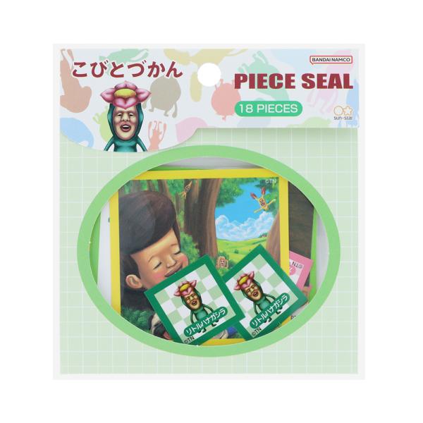 ピースシール　こびとづかん　Ｂ　　　　　　　　　　　　　　　　　　　　