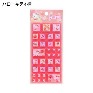 【サンリオ 公式ライセンス商品】タイルシール ゆ...の商品画像