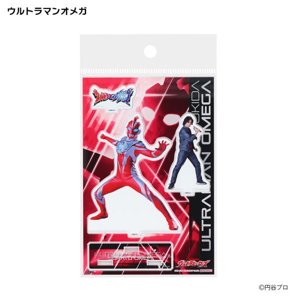 【円谷プロダクション ライセンス商品】アクリルスタンド ウルトラヒーローズ ウルトラマンオメガ アク...