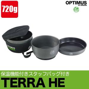 旧商品 アウトドア キャンプ BBQ グランピング 登山 トレッキング OPTIMUS(オプティマス) テラ HE 01198｜sun-wa