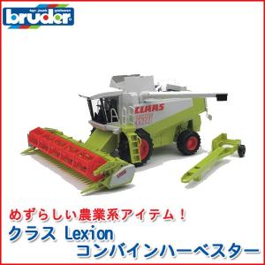 旧商品 bruder ブルーダー SCANIA 牛運搬トラック＆牛セット BR03549