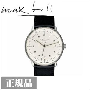 Junghans（ユンハンス） 自動巻式 腕時計 ウォッチ モデル027 4700.00