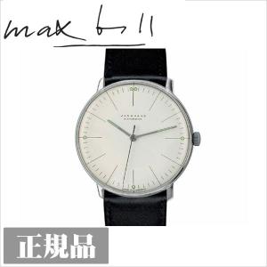 Junghans（ユンハンス） 手巻き式 腕時計 ウォッチ モデル027 3700.00