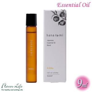 フレーバーライフ hana to mi ロールオンアロマ baika 9ml 03501