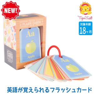 旧商品 SELECTA セレクタ X（エックス）-BLOCKS・96・木箱入り SE0009
