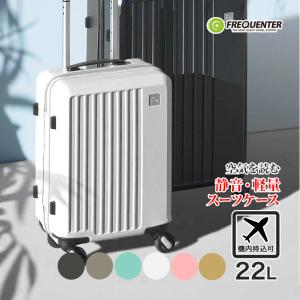 Number ナンバー ソフトキャリー 45L 61001 スーツケース キャリー