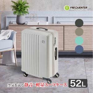 FREQUENTER（フリクエンター） 旧商品 (P10倍)フリクエンター スーツ