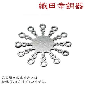 織田幸銅器 錫製マルチトレー 水の器 111-02｜sun-wa