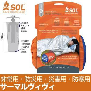 旧商品 エスオーエル サーマルヴィヴィ 12307