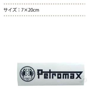 アウトドア キャンプ BBQ グランピング 登...の詳細画像4