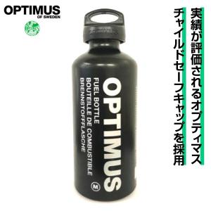 OPTIMUS（オプティマス） アウトドア キャンプ BBQ グランピング 登山