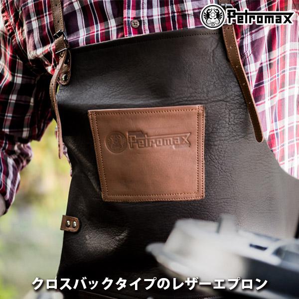 (正規品)アウトドア キャンプ BBQ グランピング PETROMAX ペトロマックス レザーエプロ...