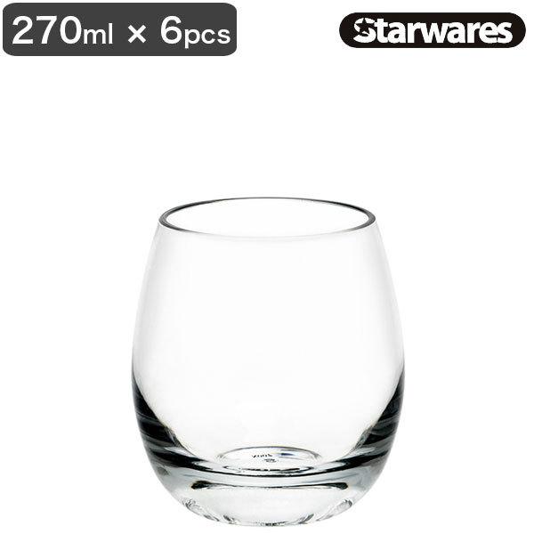 ポリカーボネート コップ Starwares スターウェアズ ポリカタンブラーS 270ml 6個セ...