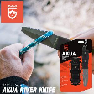 ナイフ チタン コーティング ギアエイド アドベンチャーツール アクアリバーナイフ ウォータースポーツ 13763