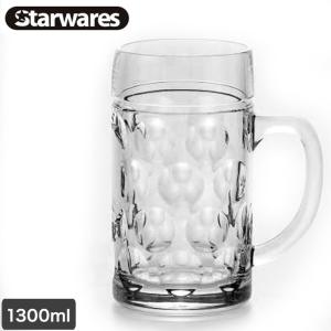 starwares メガジョッキ ドット 1300ml ポリカーボネート グラス コップ 割れない 13875｜sun-wa