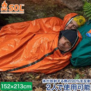 SOL ニューエマージェンシーヴィヴィXL 2人 大判 大型 シェルター 寝袋 ビバーク 登山 キャンプ アウトドア 13883｜サンワショッピング