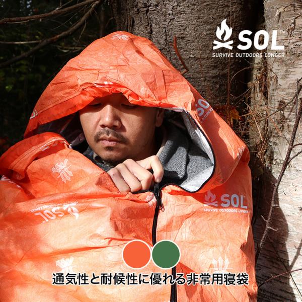 SOL エスオーエル ニューエスケープヴィヴィ 14089 寝袋 マミー型 エマージェンシーシート ...