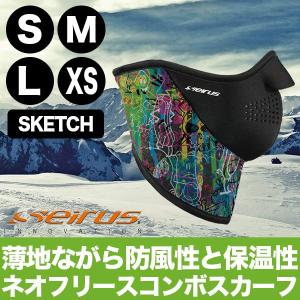 旧商品 セイラス ネオフリースコンボスカーフ スケッチー 16284