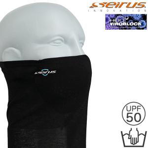 Seirus セイラス EVO−ARCサンシングチューブ BK 17067