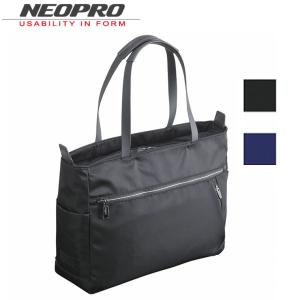 旧商品 トートバッグ NEOPRO GENTLE 横型トート(L) ジェントル 手持ち バッグ 鞄 ユニセックス 軽量 PC収納 2-883｜sun-wa