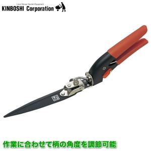 手動芝刈り機 キンボシ クラシックモアーラグジュアリー GCX-2500L