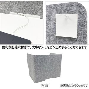 防音 パーテーション フェルメノン Felme...の詳細画像3