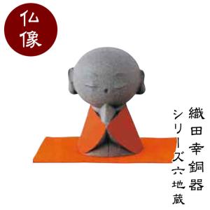 織田幸銅器 ミニ七福神 215-01 置物 インテリア オブジェ 七福神