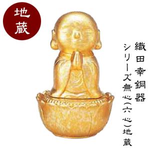 珍品  福助の巨大な、置物 年代物 福助 置物 貯金箱 縁起物 骨董品 アンティーク レトロ 人形 商売繁盛