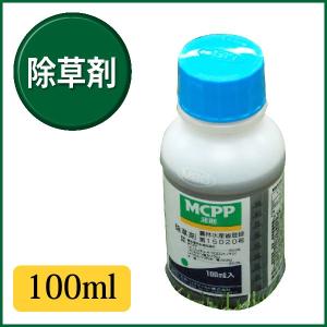 芝生 除草剤 MCPP液剤 100ml 3110024