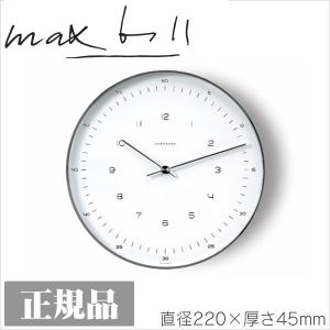 掛け時計 JUNGHANS ユンハンス モデル367 6048 掛け時計 数字指標タイプ 367-6048｜sun-wa