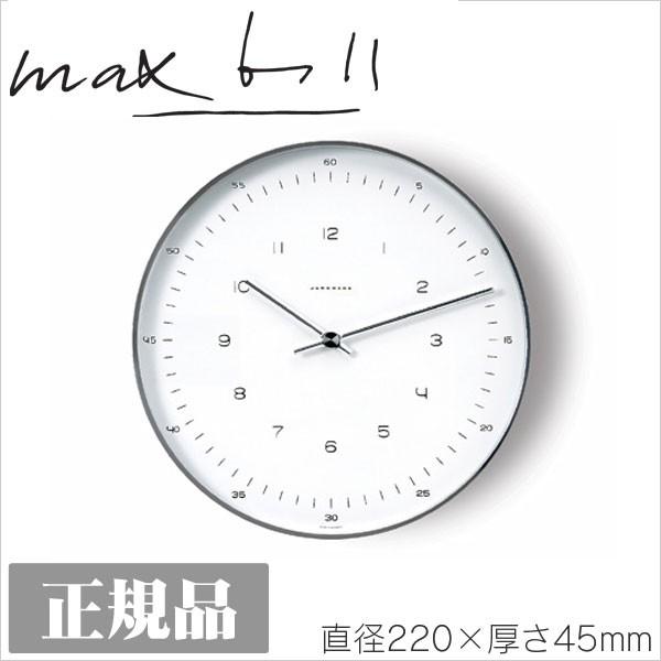 掛け時計 JUNGHANS ユンハンス モデル367 6048 掛け時計 数字指標タイプ 367-6...