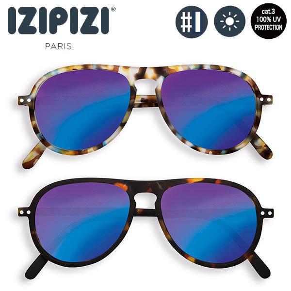 イジピジ IZIPIZI サングラス #I ミラーレンズ SUN 3701210401829 おしゃ...