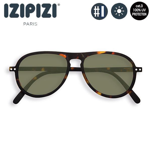 イジピジ IZIPIZI サングラス #I グリーンレンズ SUN  3701210401836 お...