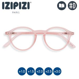 イジピジ IZIPIZI リーディンググラス #D ピンク 老眼鏡 3701210411149 シニアグラス おしゃれ