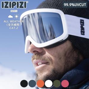 Marwe マーウィー ローラースキー 800XC Combi クラシカル スケー
