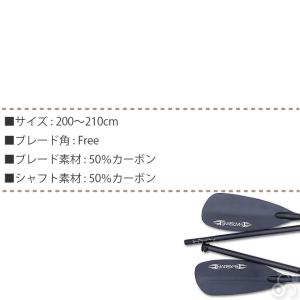 オール マーシャス フリーアジャスタブル・パッ...の詳細画像3