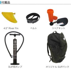 SUP インフレータブル サップ マーシャス ...の詳細画像2