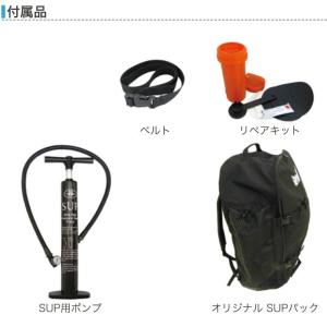 SUP インフレータブル サップ マーシャス ...の詳細画像4