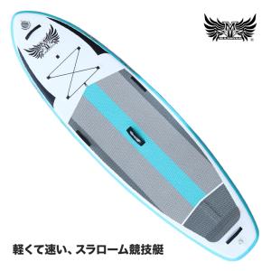 マーシャス SUP LITTLE STAR (リ...の商品画像