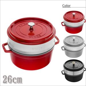 新品ストウブ24cmウォックガラス蓋付きレッド STAUB | ストウブ からのウォック ガラス蓋付 Ø30 cm 4.4 L