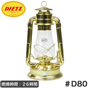 DIETZ 日本正規品 デイツ ランタン ハリケーンランタン D80 ブリザード