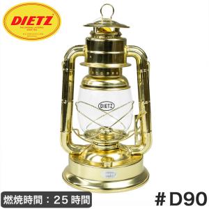 DIETZ 日本正規品 デイツ ランタン ハリケーンランタン D90 D ライト